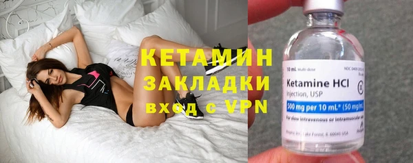mdpv Белоозёрский