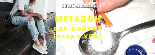 соль курить ск Белокуриха