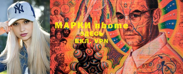 mdma Богданович