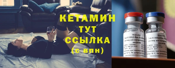 соль курить ск Белокуриха