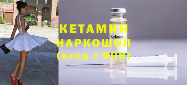 mdpv Богородск