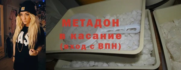 mdpv Белоозёрский