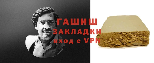 mdpv Белоозёрский