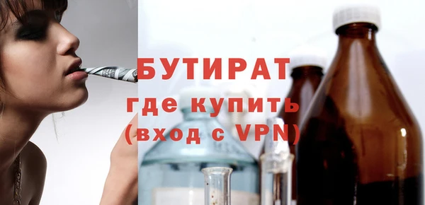 mdpv Белоозёрский