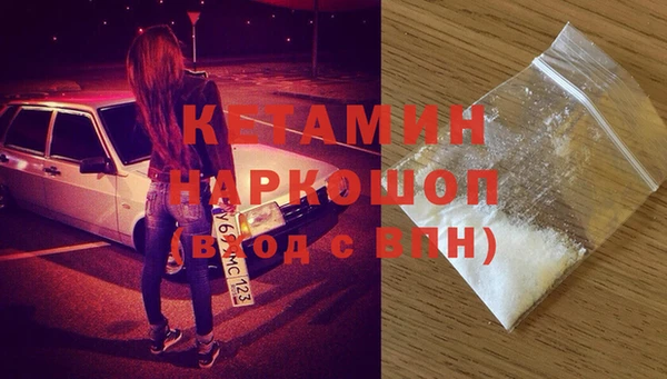 mdma Богданович