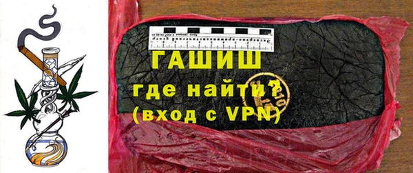 дживик Богородицк