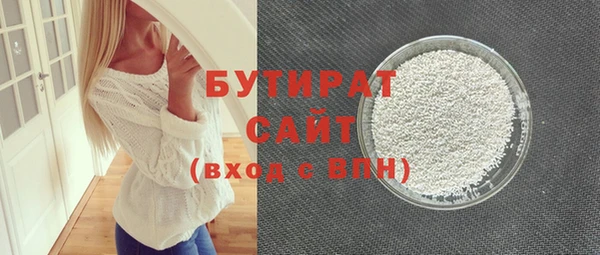 mdpv Белоозёрский