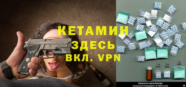 mdpv Белоозёрский