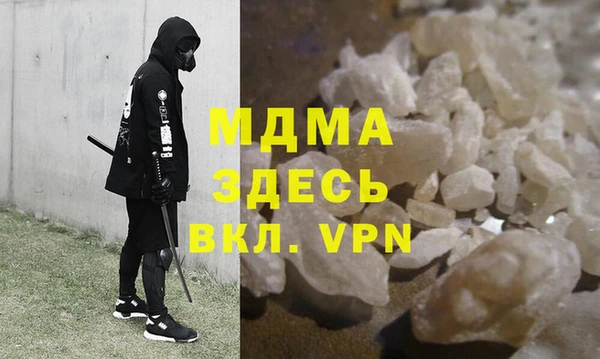 mdpv Белоозёрский