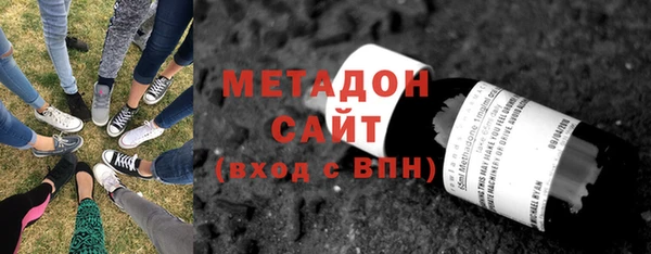 соль курить ск Белокуриха