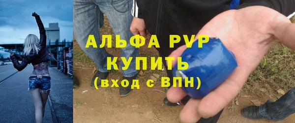 mdpv Белоозёрский
