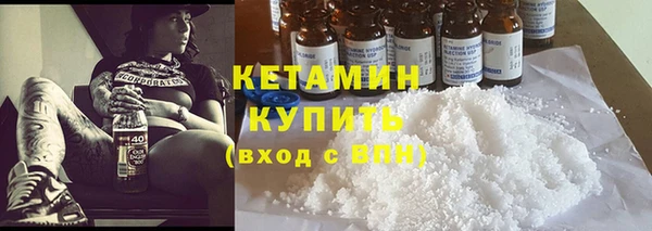 mdpv Белоозёрский