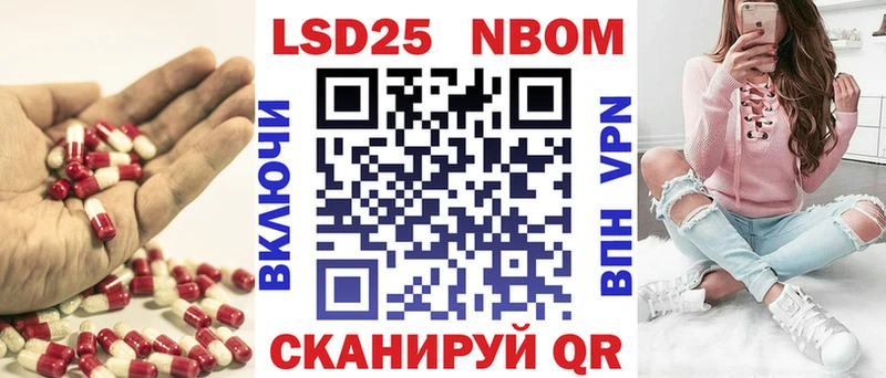 МЕГА зеркало  Кудымкар  LSD-25 экстази ecstasy 
