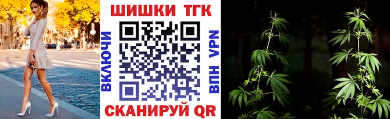гидра ссылки  Кудымкар  Шишки марихуана планчик 